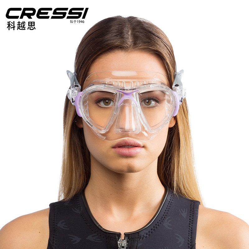 CRESSI NANO CRYSTAL Free Diving Surface Mirror Professional Blue River Glasses Crystal Silicone