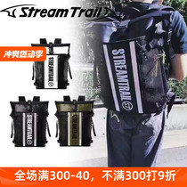 Stream Trail Roadster D2 30L waterproof backpack dry and wet separate scuba fin bag