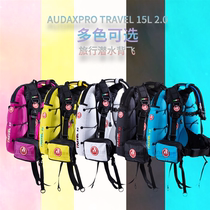 New AUDAXPRO TRAVEL 15L 2 0 deep diving lung travel diving back fly professional BCD lightweight