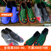 OCEANARIUM 2MM diving socks scuba shenzhen adult warm cute marine life men and women socks