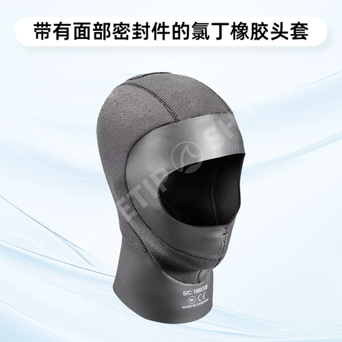 Scubapro Everflex 5/3 мм профессиональное дайвинг плавучий оборудование для дайв -головы Kasdet Hub