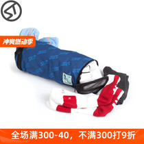 Stream Trail Japan Dual Mini Case II convenient waterproof bag nylon fabric outdoor