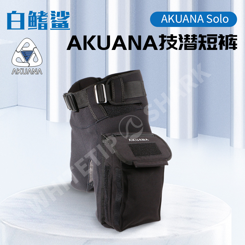 Whitefin Shark Akuana Solo Short Pockets with Pockets Diving Shorts Split Set Whitefin Shark Akuana Solo Short Pockets with Pockets Diving Shorts Split Set
