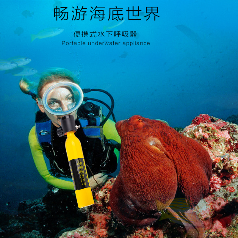 Hotdive h300 dive cylinder spare 0 5L cylinder rescue backup first aid cylinder scuba deep dive