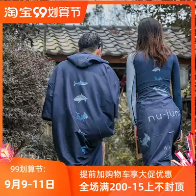 Joint name NU JUNE whitetip shark diving surfing bathrobe sunscreen warm quick-drying towel quick-drying cloak couple models