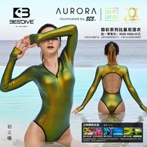 White tip shark Bestdive extremely colorful AURORA diving bikini customized backless zipper wetsuit wetsuit