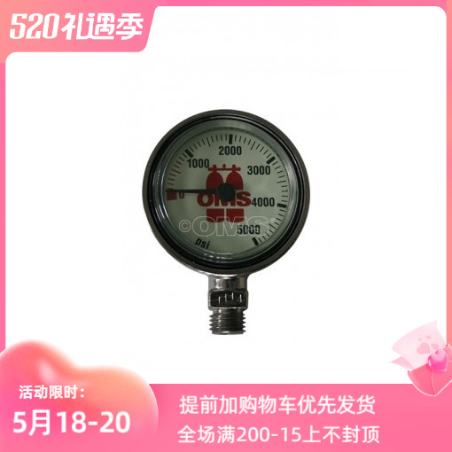 OMS Stage SPG 0-400 bar Pressure meter airgauge Single table with tube
