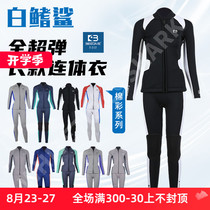 White Tip Shark BESTDIVE Diving Cotton Color Full Super Elastic 3mm One-piece Diving Suit Wet Suit Scuba Diving Deep Diving
