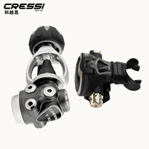 Italian CRESSI T10-SC Master diving breathing regulator first and second level scuba diving