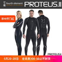 White tip shark Fourth Element Proteus II 3mm 5mm couples one-piece wetsuit