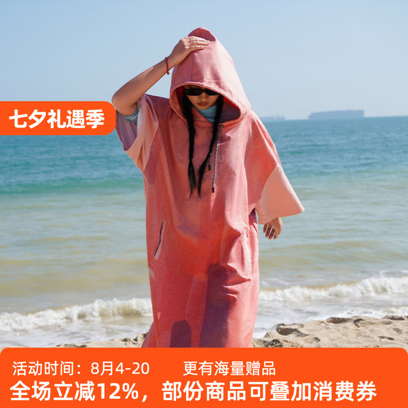 Whitefin Shark Nujune Quick-Drying Beach Towel Adult Swimming Bath Towel Printed Portable Absorbent Seaside Shawl Bathrobe