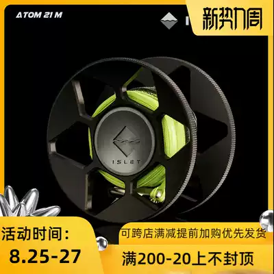 ISLET Phantom Atom New 21m diving spool original spool