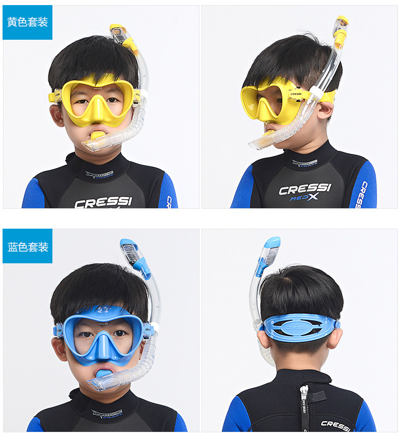 意大利CRESSI F1浮潜三宝适合2026潜水新手入门吗？