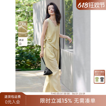 Xwi xinwei ມີເສື້ອຢືດແຂນຂາ v-neck striped linen old-money style vested striped vest for women's summer cool and breathable wide-leg pants set two-pieces