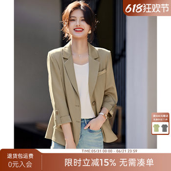 Xinwei liuliu satin casual suit jacket women's summer new commuting simple 7-quarter sleeve suit top