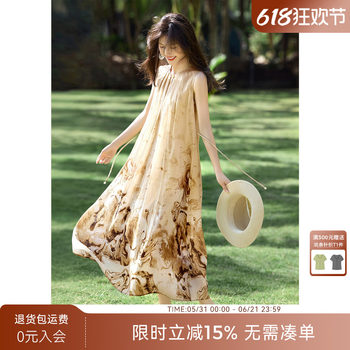 ເສື້ອຍືດແຂນບໍ່ມີແຂນ xwi xwi ຫມຶກ xinwei smudged ສໍາລັບແມ່ຍິງໃນລະດູຮ້ອນແລະຕົ້ນດູໃບໄມ້ລົ່ນທີ່ມີກະໂປງ tyndall ແຄມທະເລບາງໆ