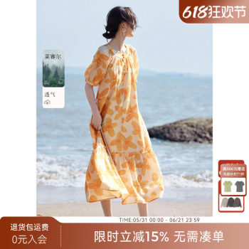 Xwi xinwei seaside resort style printed blooming dress for women 2025 summer round neck waist slimming long skirt