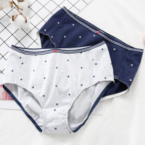 2 pieces of Bai Ling Bai Li Cotton pure cotton mid-waist physiological period leak-proof girl panties Large size menstrual briefs