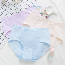 2 Yilanfen high waist cotton physiological panties Girls menstrual period leak-proof briefs large size underpants