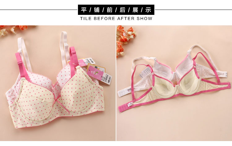 Yilanfen cotton siêu mỏng model không có bọt biển cô gái phát triển áo ngực mùa hè ngực nhỏ học sinh trung học cơ sở áo đệm mỏng