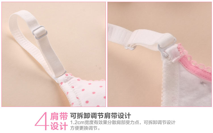 Yilanfen cotton siêu mỏng model không có bọt biển cô gái phát triển áo ngực mùa hè ngực nhỏ học sinh trung học cơ sở áo đệm mỏng