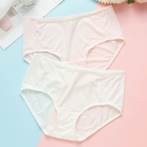 2 Middle waist cotton antibacterial breathable girls underwear womens junior high school students girl triangle bottoms