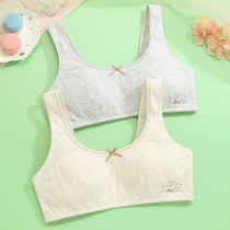 Bai Li thin girl vest female children developmental underwear set junior high school students cotton bra
