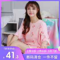 Clearance short sleeve two-piece cotton large size thin can be worn outside Korean loose casual home wear