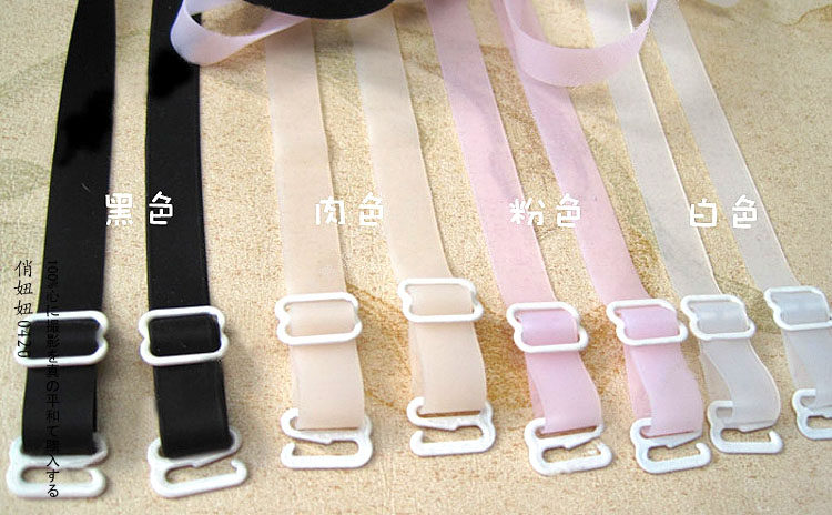 Bretelles pour lingerie ZH001 - Ref 809693 Image 50