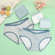 Ji Qiqi 5 combination briefs girl full cotton fabric middle waist size pants student pants