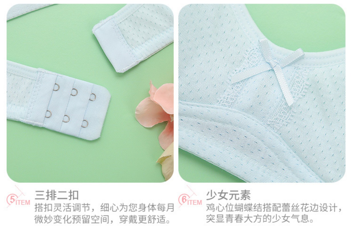 2 mảnh của Yilanfen mỏng học sinh không có vòng thép áo ngực cô gái không có bọt biển kiểu vest phát triển đồ lót - Push Up Bras áo lót nữ mút dầy