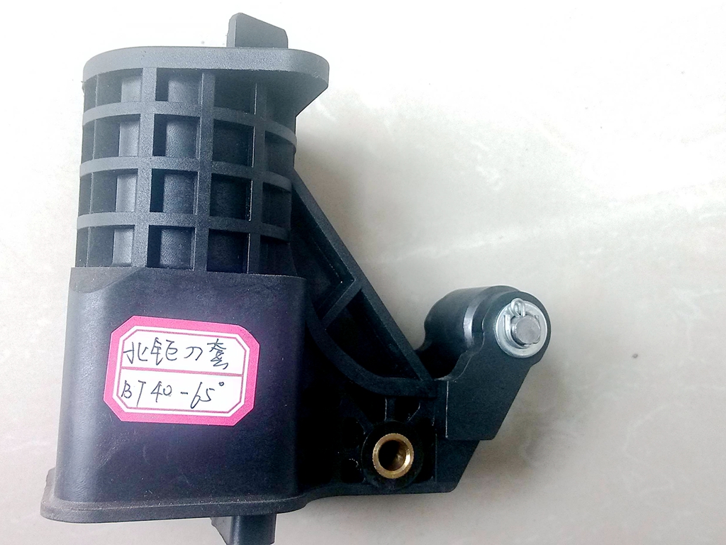 Taiwan original machining center with Beiju Shengyu SY BT40 tool magazine tool holder 65 degrees 90 degrees tool cup accessories