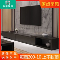 TV cabinet Modern simple coffee table combination floor cabinet Household creative living room size household type retractable TV cabinet