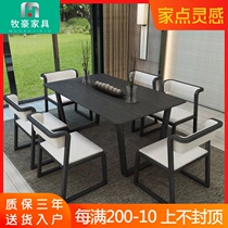 Nordic solid wood dining table and chair combination Household modern simple black dining table Small apartment rectangular marble dining table