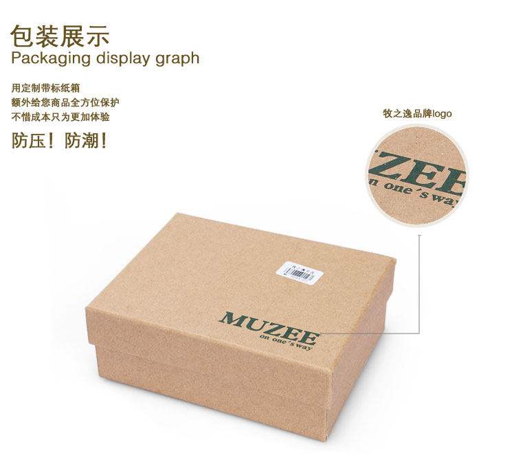 Sac pour homme - Ref 53648 Image 32