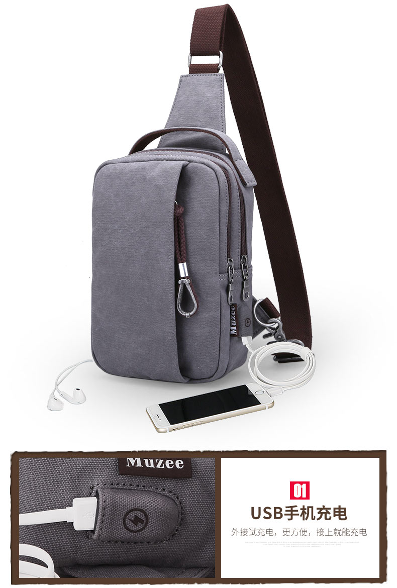 Shepherd của ngực túi người đàn ông của túi vải vai túi Messenger túi xu hướng thời trang ba lô nhỏ thể thao giải trí túi túi xách lyn