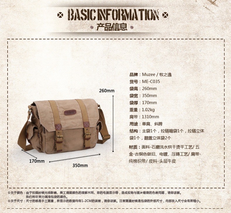 Sac homme - Ref 52198 Image 6