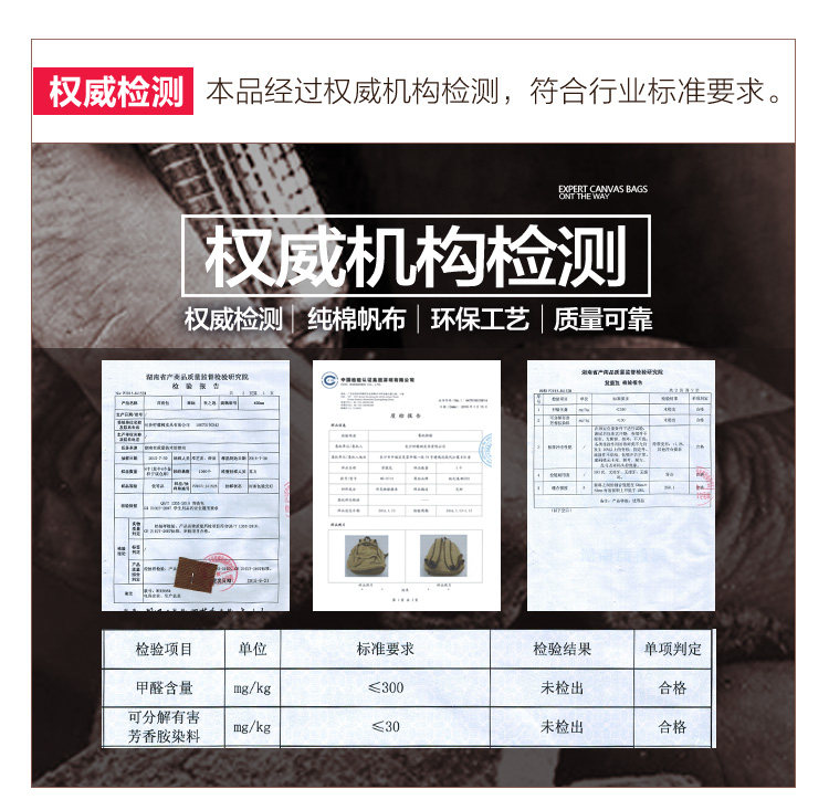 Sac pour homme - Ref 49169 Image 11