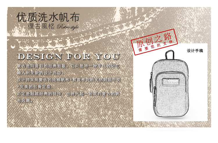 Sac pour homme - Ref 52092 Image 6