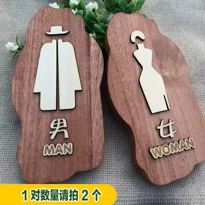 Wooden personality retro powder room bathroom signs Men's and women's powder room door numbers can be customized creative promotion