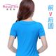 Spring and summer women's solid color modal square dance short-sleeved V-neck middle-aged and elderly mothers dance clothes tops sports casual T-shirts