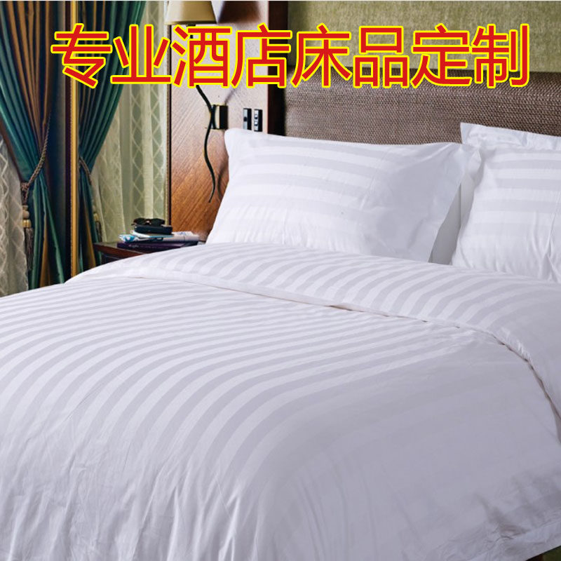 5 Stars Hotel Special bed sheet Quilt Cover Four Sets Pure Cotton Pure Color White Guesthouse Bed Bedding Three Sets Hotel