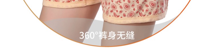 Quần soóc trung niên và người cao tuổi quần đùi nữ rộng rãi cộng với phân bón XL eo cao bà ngoại quần short vuông cũ quần lọt khe nữ
