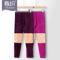 Middle-aged and elderly autumn pants female mother autumn and winter plus velvet thickened bottoming elderly cotton pants knee pads and fat to increase warm pants