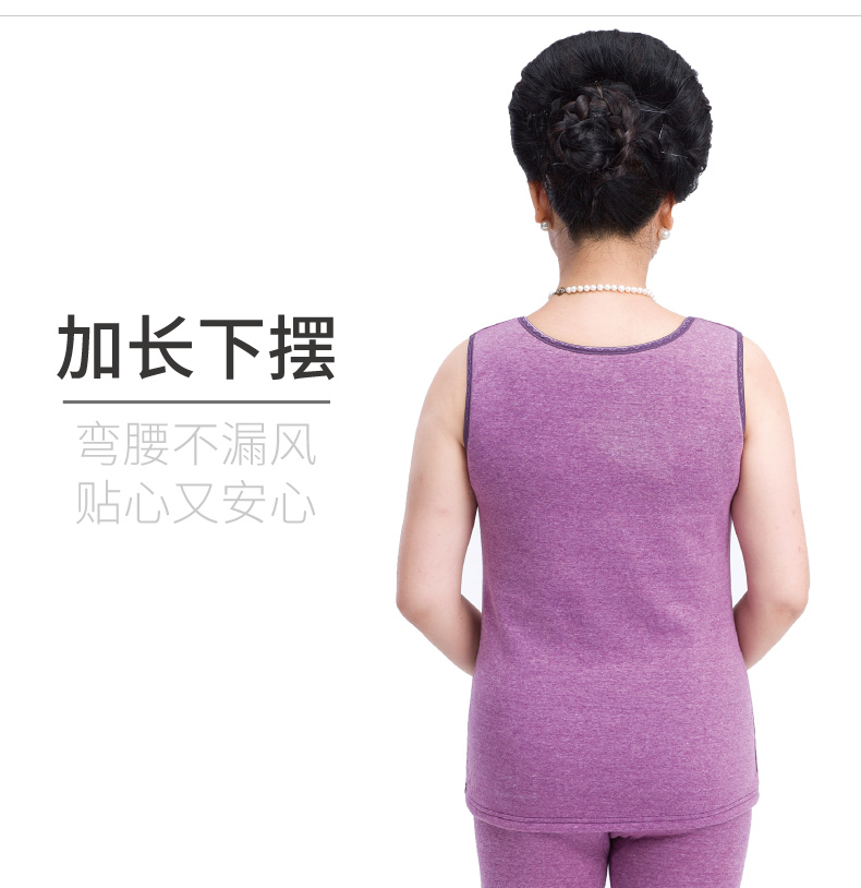 Áo đơn cỡ trung và già có kích thước lớn áo cotton màu sắc cộng với nhung dày mùa thu và mùa đông ấm áp vest không tay áo giữ nhiệt trẻ em