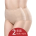 Chất liệu cotton 2 tuổi của phụ nữ trung niên và tuổi già cộng với nhung dày bảo vệ eo trở lại ấm áp bảo vệ quần lót dạ dày của người trung niên quan lot nu danh cho tuoi 12 Giống cái