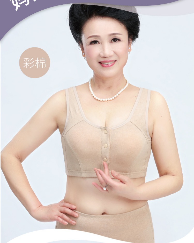 Áo ngực trung niên cotton nữ không có vòng thép mẹ áo cỡ lớn khóa trước khóa áo vest kiểu cũ màu cotton áo ngực hở lưng