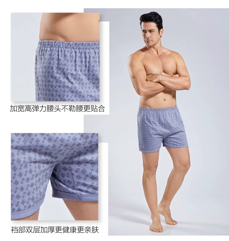 4 người đàn ông trung niên và trung niên chất liệu cotton rộng rãi boxer box quần béo phần cũ sịp sắt