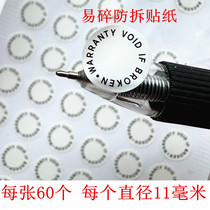 WARRANTY Colorful Fragile SEAL Easy to Break and Tear No Warranty Mobile Phone Label Home Appliances After-Sales Self-Adhesive Paper VOID
