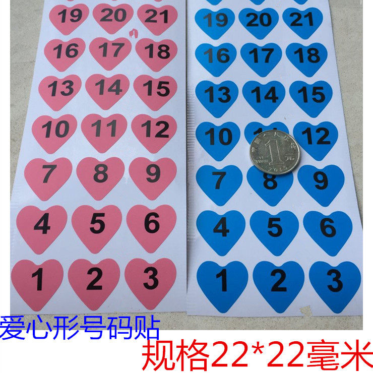 Waterproof Loving Shape 1-50 Pink Blue Color Number Wine Cup Teacup Mark Number number stickers 1-99